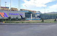 Cảng Phước An